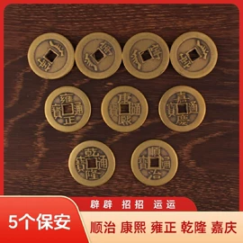 金属工艺品;铜雕工艺品;招财摆件