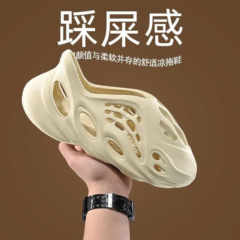 Feeling coconut hole shoes for men and women wear high, version 2024 new Putian shoes genuine casual slippers