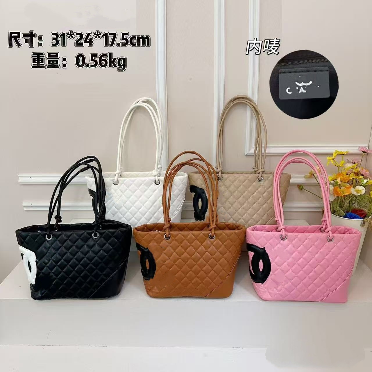 Quilted handbag for women, 2026 new model, Chanel-style fashion shoulder bag, large capacity, versatile for commuting, basket bag