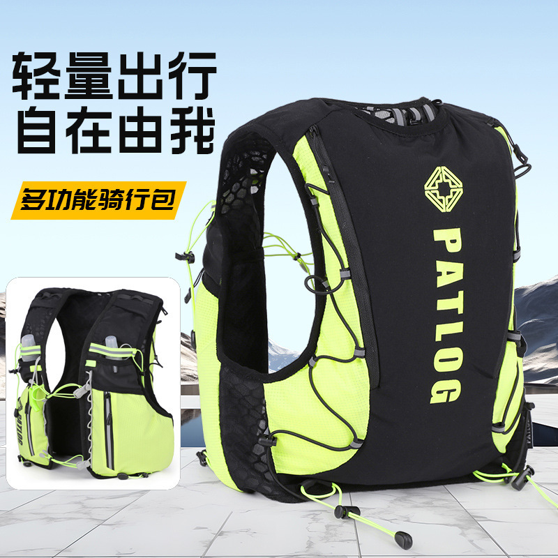 Amazon Outdoor Sports Lightweight Breathable Multifunctional Hiking Marathon Cross Country Running Vest Hydration Backpack