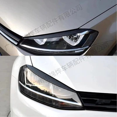 Decorative Strip Sticker, Lamp eyebrow