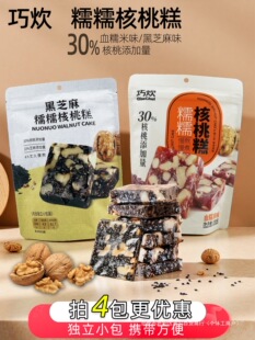 �ɴ����Ҹ���y�ֹ��Թ����c�ĺ�֥��ѪŴ��ζܛŴ������С���b