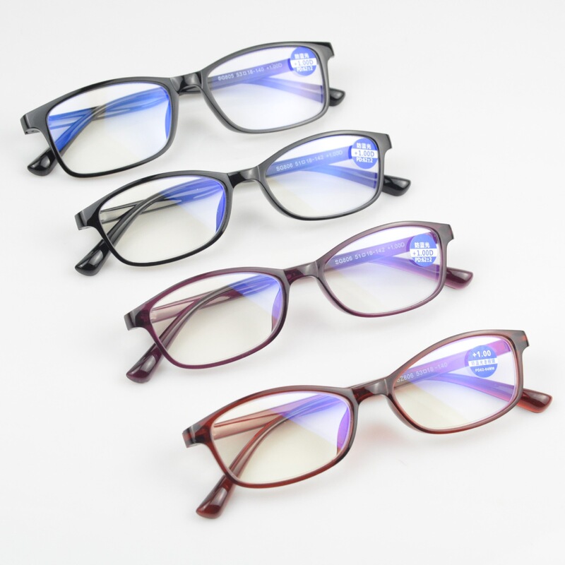 Street Vendor Supply Tr90 Anti-Blue Light Reading Glasses for Men and Women, Available in Multiple Colors, Suitable for Traveling Sales