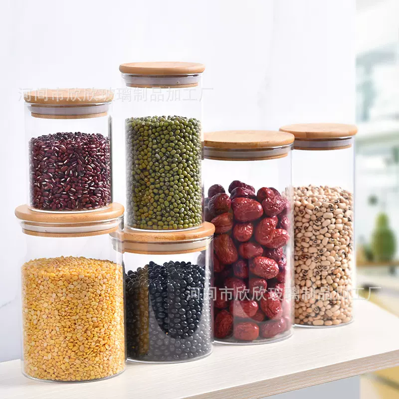 定制圆形玻璃储物罐竹木盖密封茶叶罐厨房杂粮收纳瓶家用密封罐