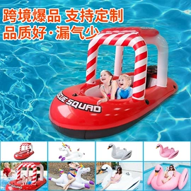 水上充气床;冲浪帆板;其他园林资材