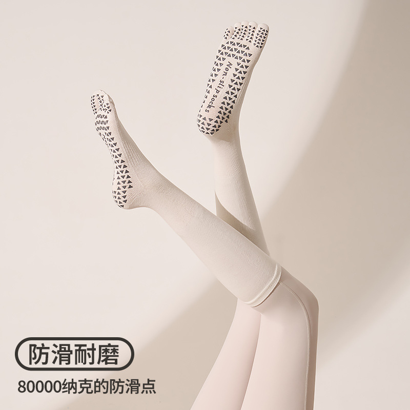 2026 nuevo calcetines de pilates de cinco dedos, calcetines especiales antideslizantes, gimnasio, piernas, pilas