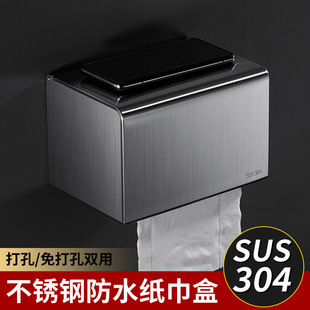 ����304���P��l���g�����Ў�����ˮ������ԡ�Ҳ��ּ��бڒ�ʽ