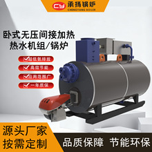 �g�Ӽӟ��ˮ偠t����Ӛ�����Bֳ����ˮ̎��S2.8MW240�f��