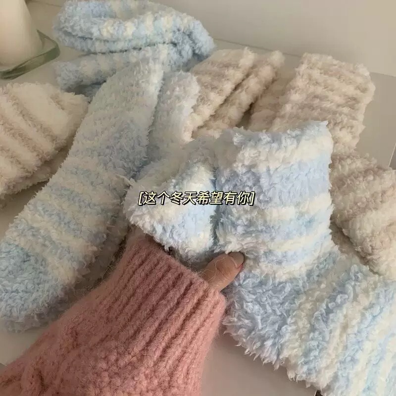 Candy-Colored Striped Lamb Wool Mid-Calf Socks for Autumn and Winter, Thickened for Warmth, Home Coral Fleece Floor Socks for Sleeping