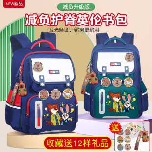 �������������σ�ͯ����С�W����Ů��1-3-6�꼉�pؓ�o������