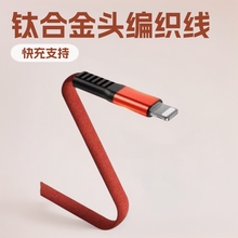 �m����O��iphone14�����⾀⁺Ͻ��^���늾��W���֙C������