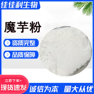 ���lħ��� ���턩ħ�󾫷� ħ���z �ϸ�¶���� ʳƷ�� ���󃞻�
