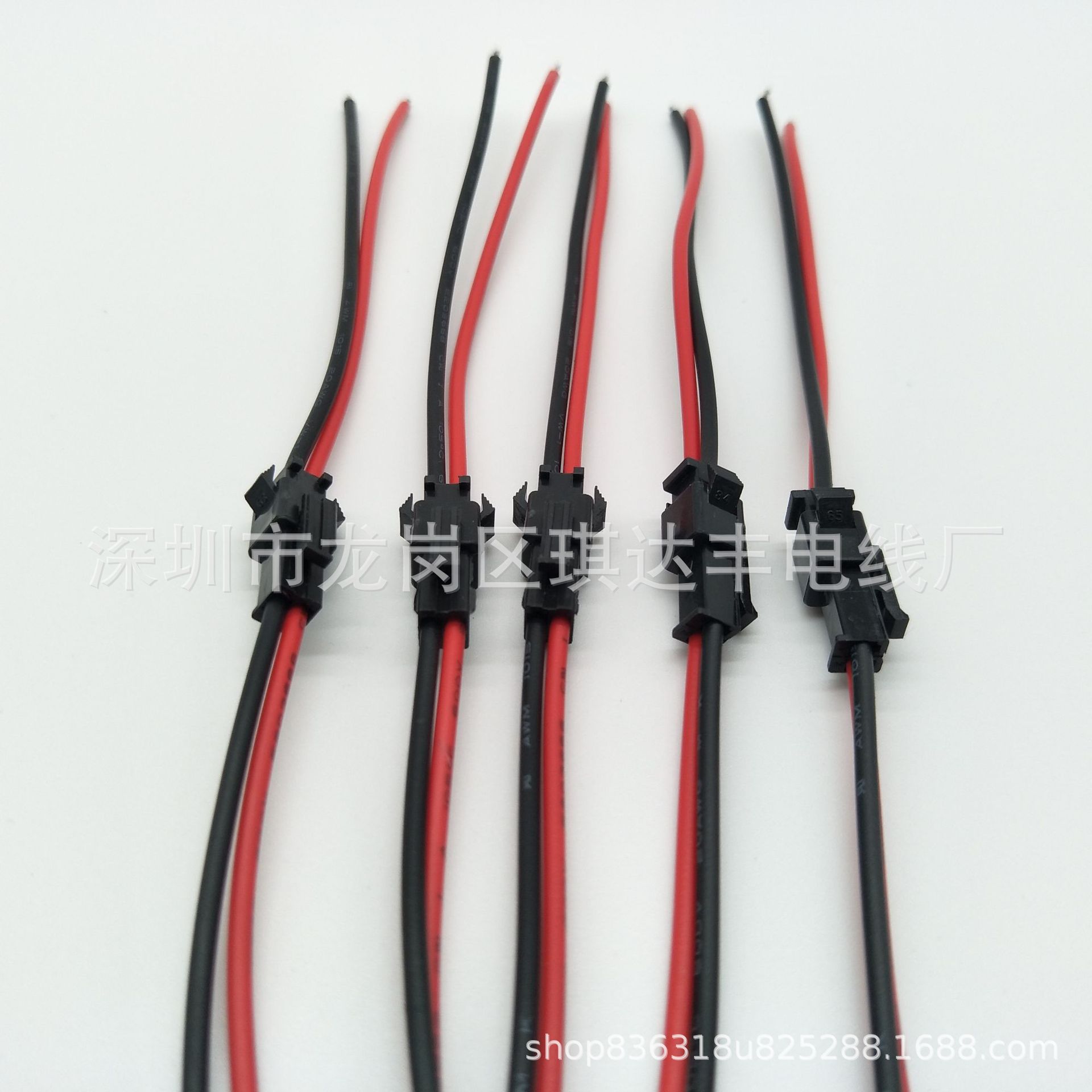 厂家生产智能镜用链接线SM飞机头公母插现货/长度可以咨询