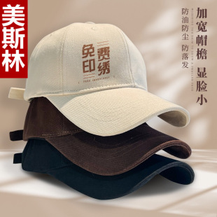 ����ñ�V��ñ��logoӡ�ֲ�F���̲蹤������ñ�̽����{������