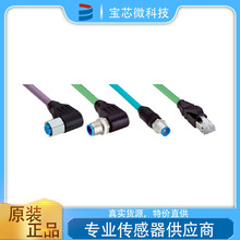 ��SICK���� ���I��̫�W��| ��̖YN2D24-050PN1MRJA4