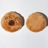 Меховая пуховка, без упаковки