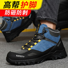 �羳�ڱ�Ь��͸������з��̴���^���m���ذ�ȫ���o����Ь��ĥЬ