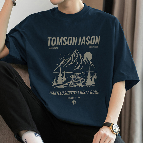 200g heavyweight American cotton t-shirt for men, short sleeve loose-fitting Oversize cotton body t-shirt for summer half-sleeve