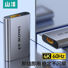 ɽ�� HDMI���L��60�� hdmi2.0ĸ��ĸ4K������̖�Ŵ��� ֱͨ�^�O��