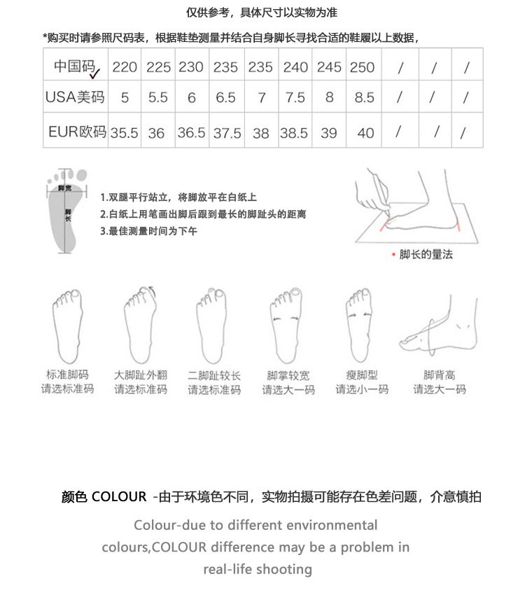Giày Mary Jane nữ mũi vuông gót thô 3–6 cm da mềm quai ngang — Màu bạc chi tiết 4