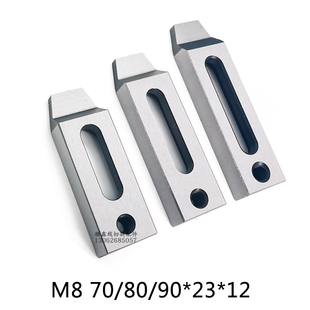 ♔ Slow Wire Cutting Accessories, Slow Wire Cutting Consumables, Slow Wire Cutting Pressure Plate Fixture, Wire Cutting Accessories, Pressure Plate Fixture, Support Plate Lift