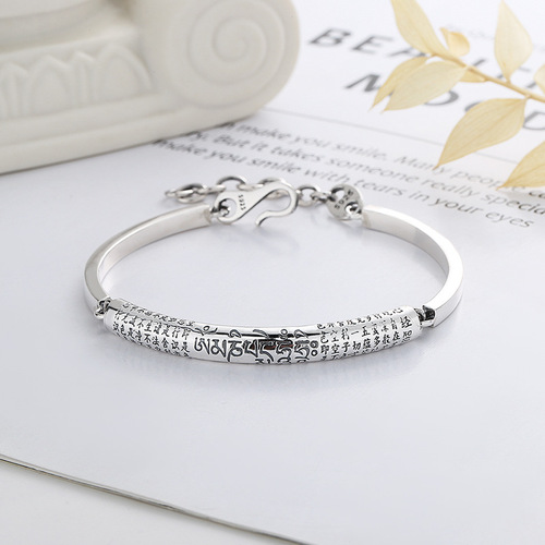 Yunchaoxuan S925 sterling silver retro old Prajna Paramita Heart Sutra Bracelet ethnic style stitching bracelet for men and women