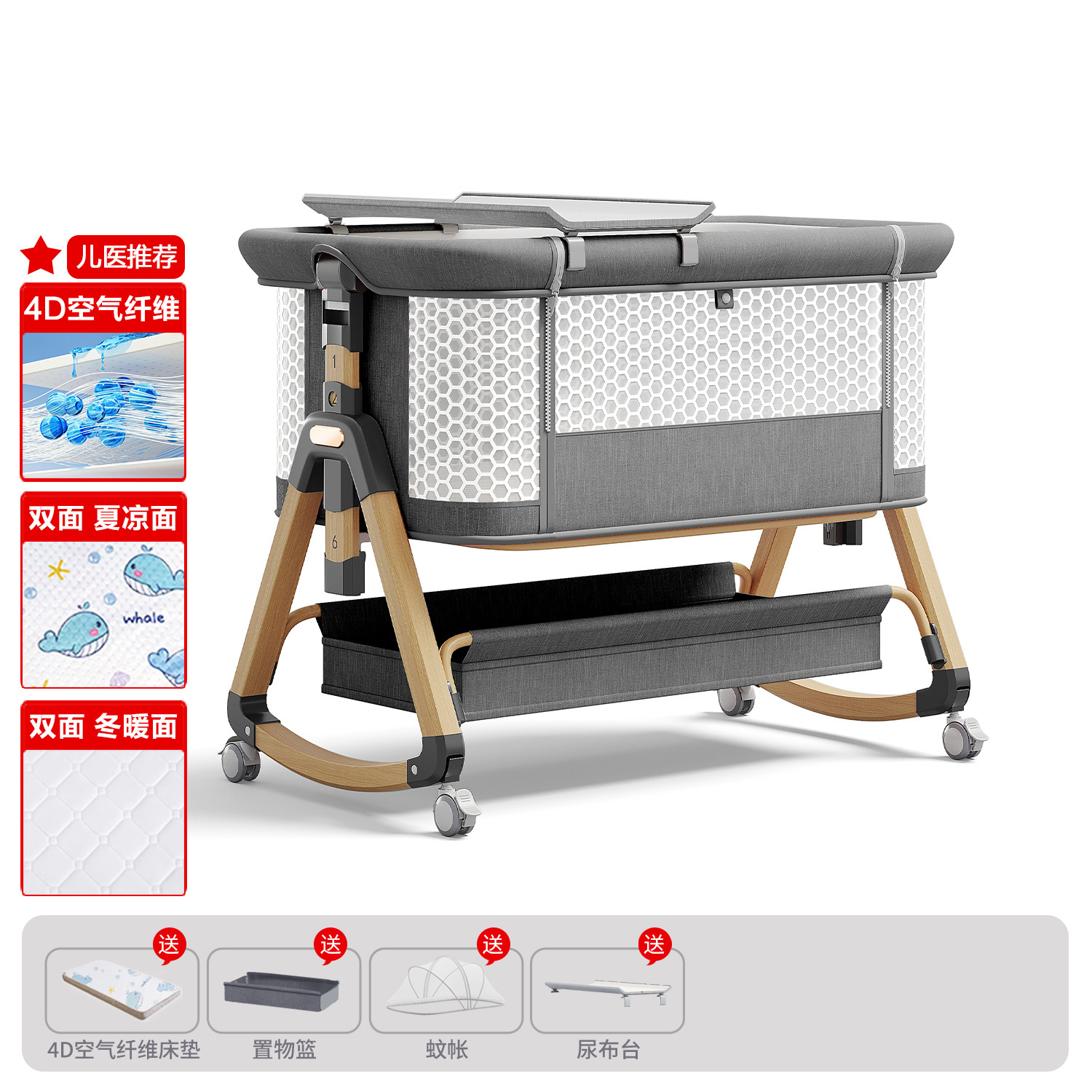 Cama de bebé móvil portátil cuna cama plegable multifuncional BB cama para recién nacidos empalme cama grande
