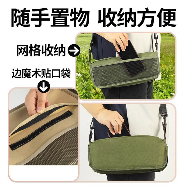 Outdoor folding chair