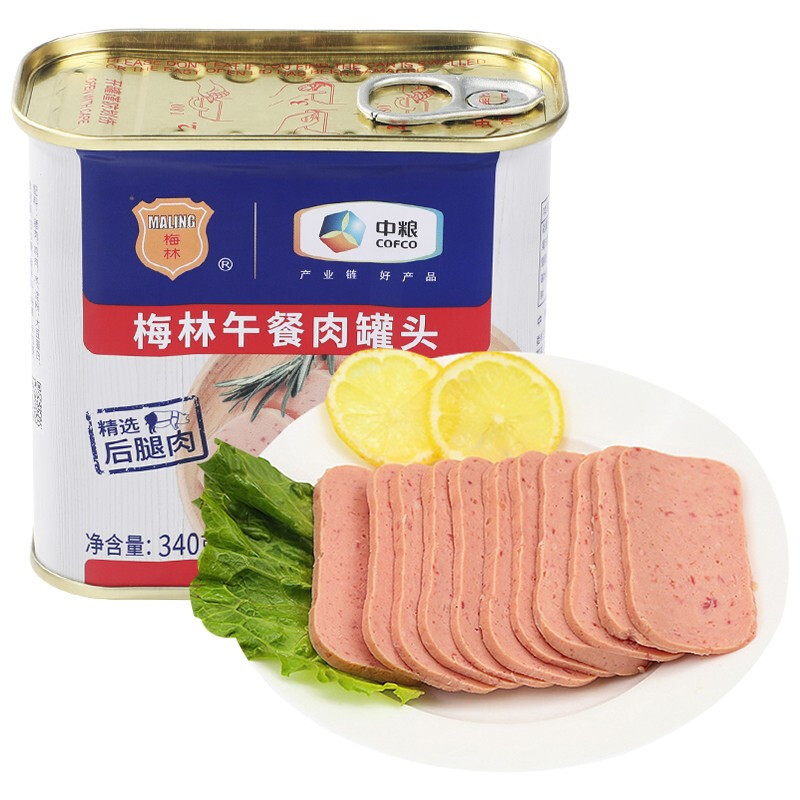 Shanghai Meilin Luncheon Meat Canned Commercial Full Carton 340g Ready-to-Eat Hot Pot Ingredients Hot Pot Luncheon Meat Instant Food