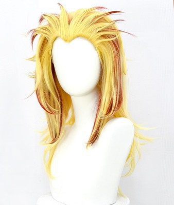Apricot Shoulang Wig