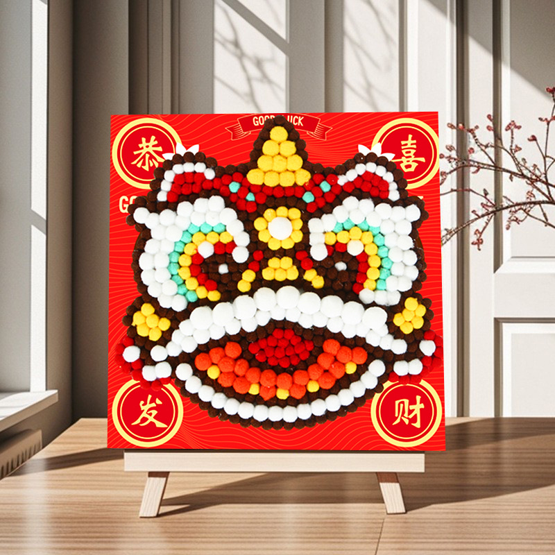 Pintura de bola de pelo Dibujos animados Niños creativos Pegatinas a mano Diy Material hecho a mano Paquete Marco estirado Pintura adhesiva Marco de madera maciza Pintura decorativa