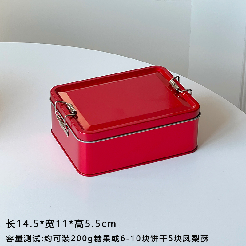 Red famosa nueva caja de Año Nuevo 2025 caja de galletas de hierro hebilla caja de hierro caramelo de estaño sobre