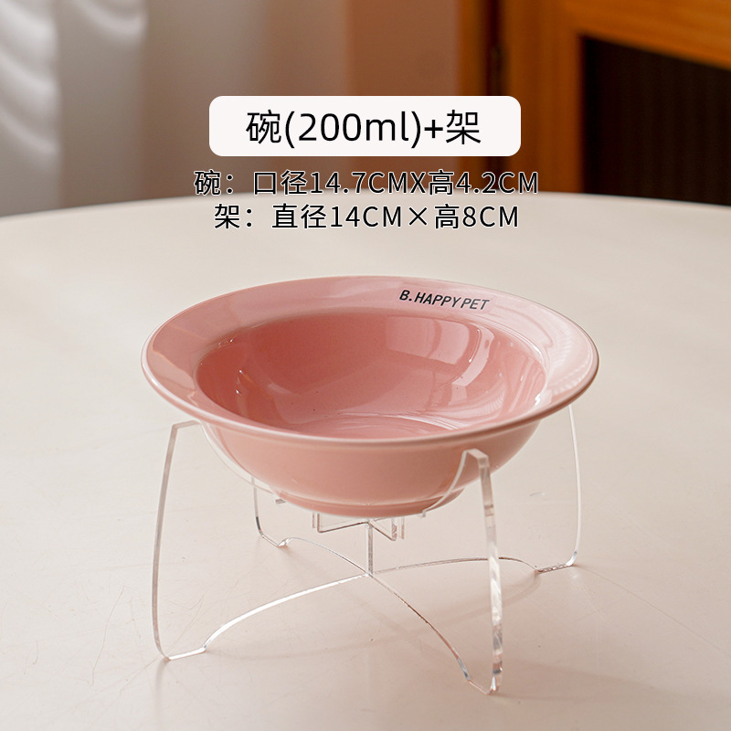 アクリルのufoの食器棚の陶磁器の食器棚のペットの首の食器棚は猫の食器棚の犬の食器棚の子供の食器棚をひっくり返すことを防ぎます。|undefined