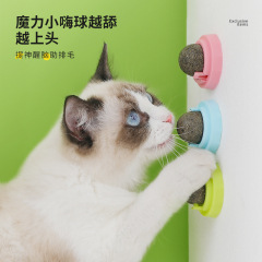 Cross-border new cat mint ball rotating ball grinding teeth cleaning self-entertaining durable biting interactive toy wood apple ball