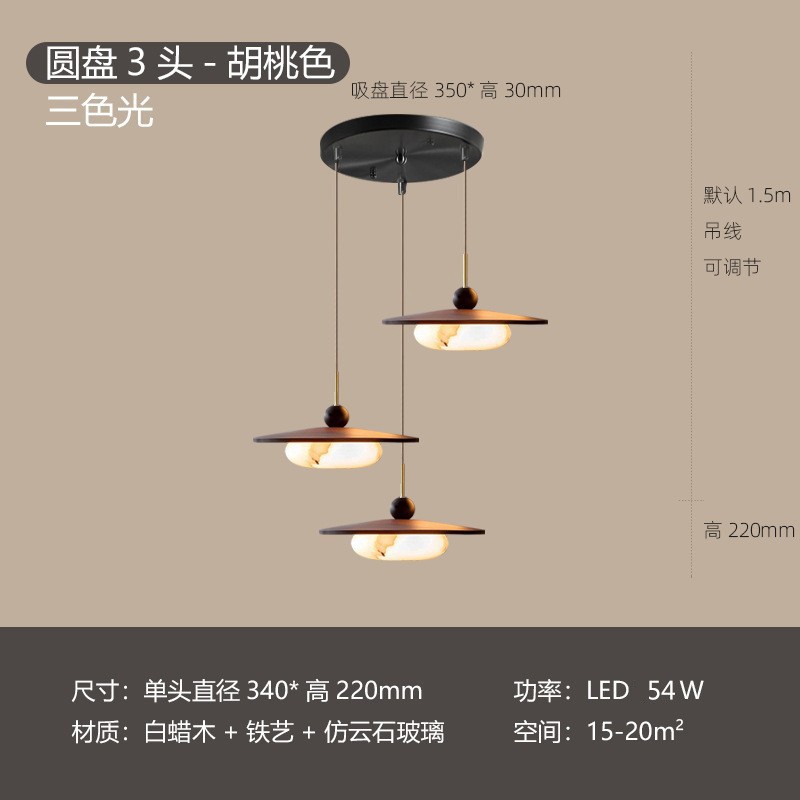 Wabi-Jifeng Mesa de comedor antigua de mediana edad Lámparas de cambio creativo Tronco de mármol Vidrio Restaurante Rocker Araña de arte Premium