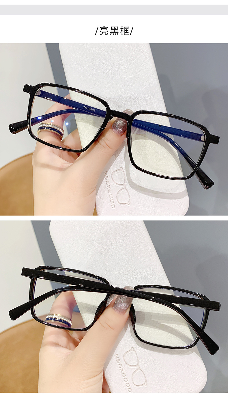 素颜眼镜架近视成品眼镜90TR防蓝光平光镜女韩版复古框学生男详情9