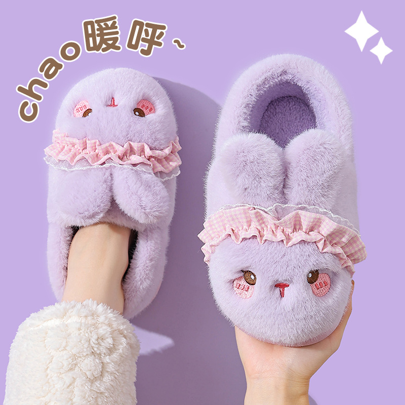 Hermosas zapatillas de algodón de invierno de mujer 2025 nuevo interior de la luna de calentamiento de peluche zapatillas de algodón de luna