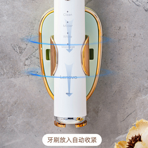 Light luxury gravity induction electric toothbrush storage rack toothpaste toothbrush storage rack bathroom toothbrush set storage rack