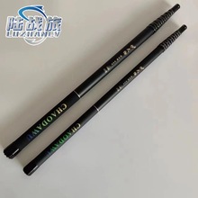厂家批发大物抄网杆  碳素伸缩定位抄网杆渔具加厚加硬黑坑抄网杆