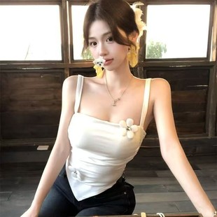 Three-Dimensional Flower White Camisole Women's Summer Slim Fit Inner Wear Irregular Hot Girl Outer Wear Short Beautiful Top