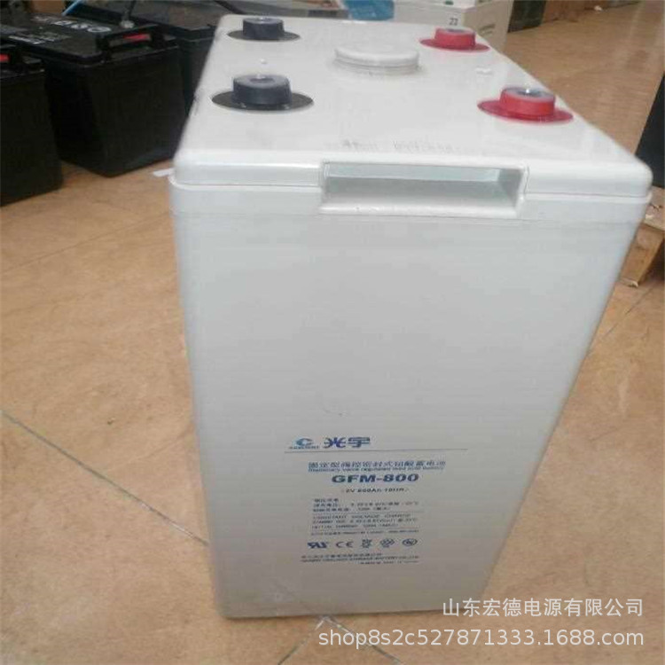 光宇蓄电池GFM-500 铅酸免维护直流屏蓄电池 2v500ah UPS机房电源