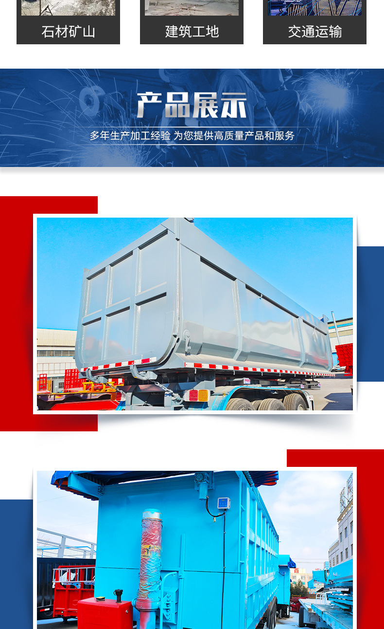 Howo 371 heavy-duty cargo truck, 6X4 drive, new and used vehicles, 375 premium export car models available
