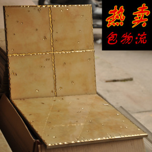 ���]���N���ҽ����l���g�ɴu�شu�N���ذ�u����u300�̨K��߅�u