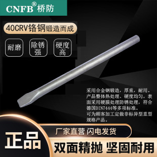 ���/CNFB  ���P40CRV�t� Ӣ���Q�����PT83323A