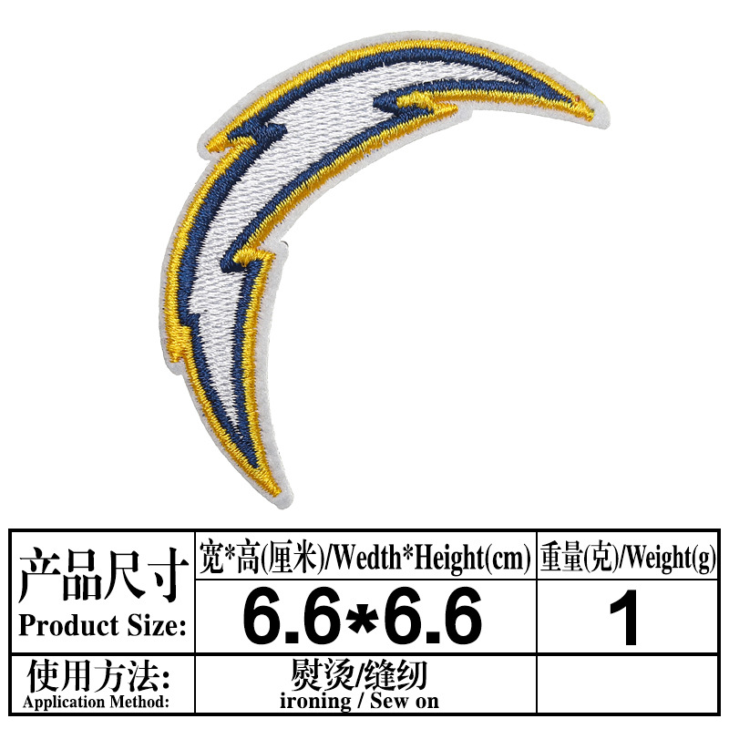 Planchado adhesivo NFL Liga Americana 32 Equipo LOGO Emblema del equipo Insignia de bordado de computadora Etiqueta engomada de tela bordada Parche de parche