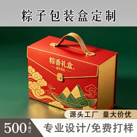 纸盒;烘焙包装;茶叶包装