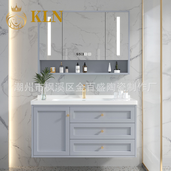 Baked paint Multi -layer solid wood bathroom cabinet combination…