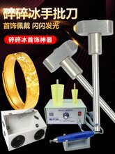 ���������������y�ֹ����������y���܇���������O��