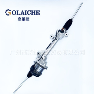 44250-08070 89650-45040 JG402-003280 Applicable to Toyota AXLH40 Steering Gear Assembly