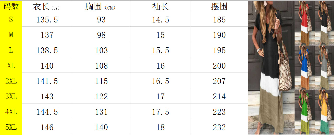 QQ截圖20230224145640